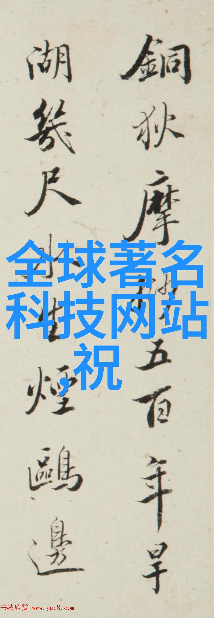 厨房卫生间翻新改造流程巧用三个关键角落发挥大智慧干货分享