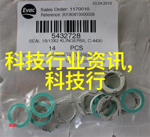 智能家居入门让你的小卧室更加高效便捷