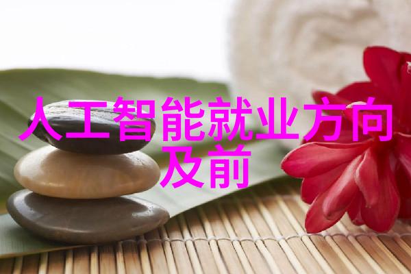 水质监测系统高精度水质检测技术