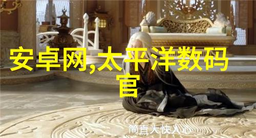 水质检测费用解析了解您的饮用水安全成本