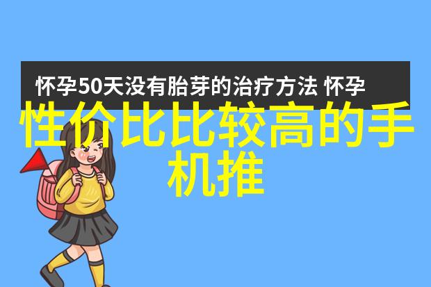智慧制造时代下的化学工程实践指南
