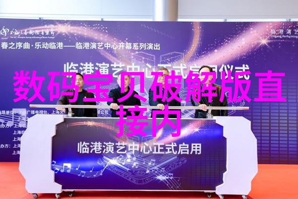回收废旧电子产品我是如何把手机和笔记本变成绿色钱包的