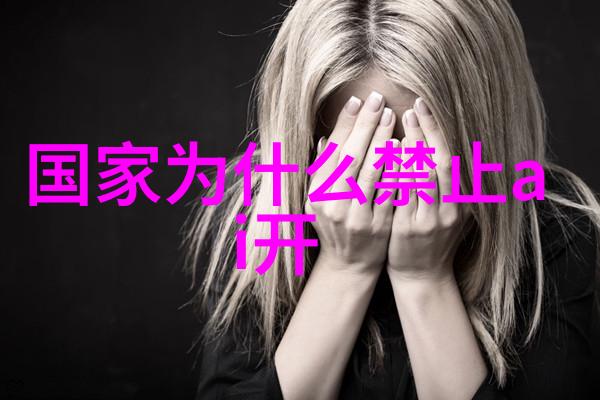 高速离心机厂家报价解决方案