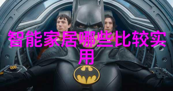600208股票行情深交所中小板上市公司的股价变动分析