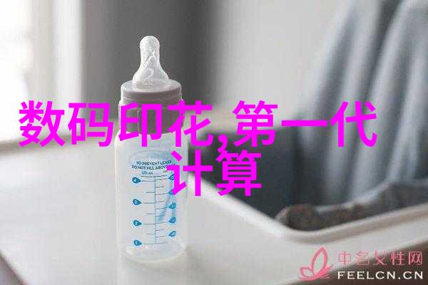 实验室纯水机设备-精确控制的水质之源探索高效实验室用水系统
