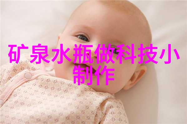 物料输送设备我是如何让工厂生产线高效运转的秘诀