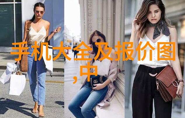 不锈钢丝网填料网-耐腐蚀的过滤解决方案