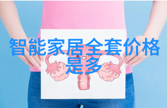 探索AI智能人工智能的定义与应用概述