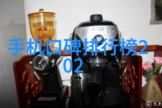 防腐材料抗菌守护者在无形之中