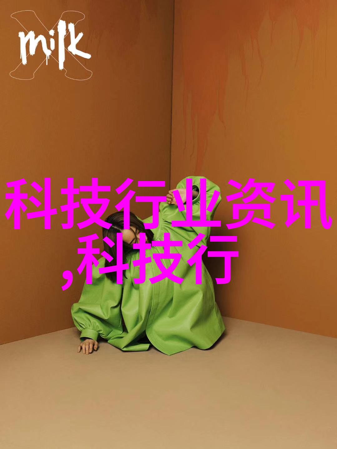 家庭装修公司家居装修我是怎么找到的那家完美的家庭装修公司