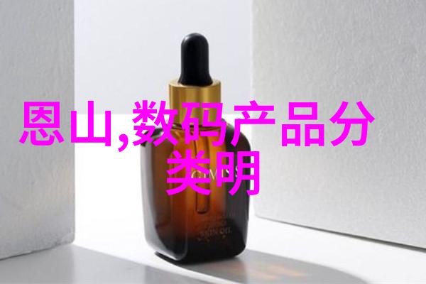反应釜发酵罐微生物培养的精密工具