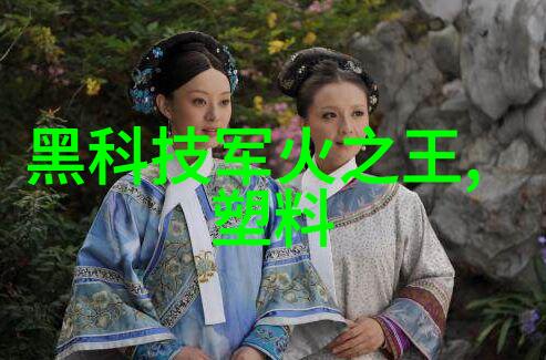 尾气回收工艺流程图解析从原料处理到产品再生