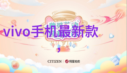 化学实验室的钢铁心脏管式反应器的秘密世界