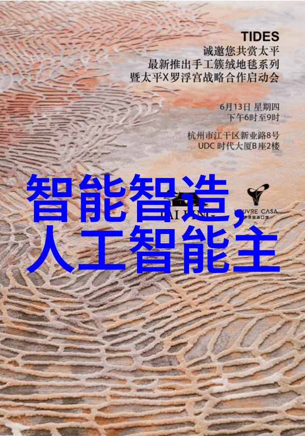 家居美学新篇章2022年最新客厅电视背景墙装饰风格探索