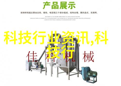 大族激光用光速冲刺智能制造新纪元