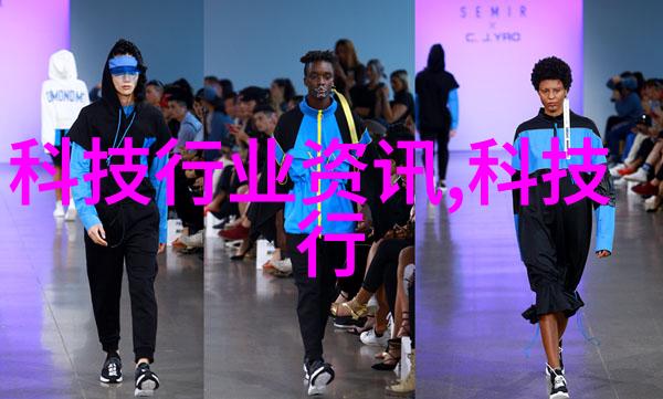 在异世之主的怀抱中病娇师尊的秘密囚徒