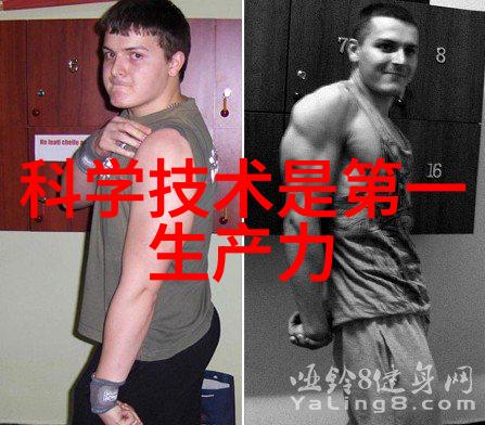 热传导原理理解热量如何在物体之间无需直接接触也能传递