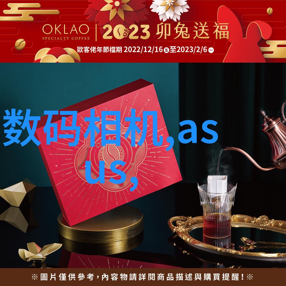 水质检测多少为正常-清澈的标准揭秘水质检测正常值的奥秘