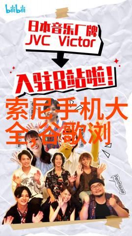 聚乙烯管材的新纪元PE100级的革命性影响