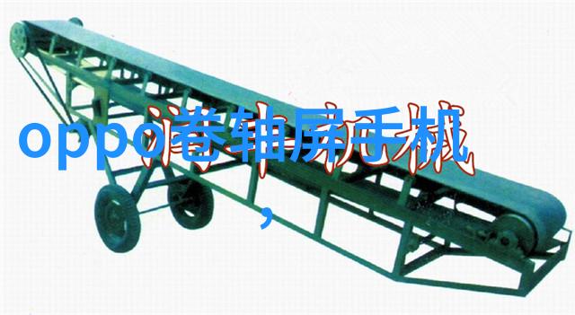 工业废气处理技术的进步与未来发展方向