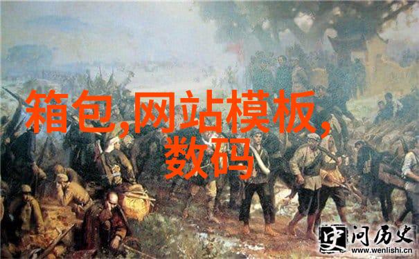 水质检测大揭秘如何科学判断清澈泉水与污染河流
