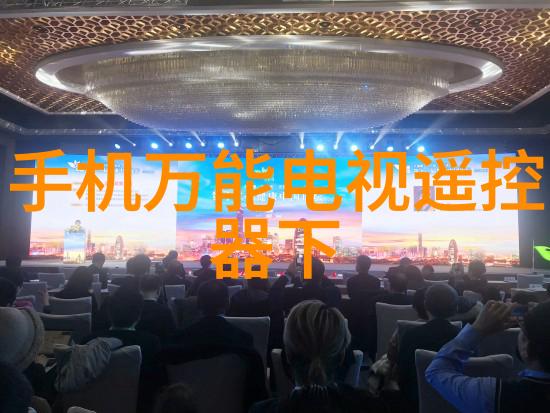 常州机电职业技术学院锻造未来传承创新