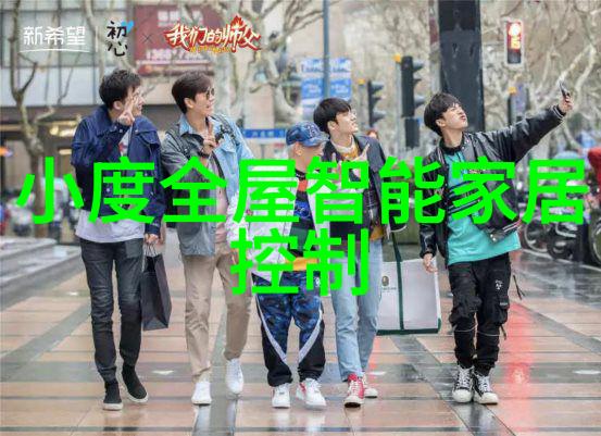 干燥设备设计原理与应用概述提高物料干燥效率的关键技术