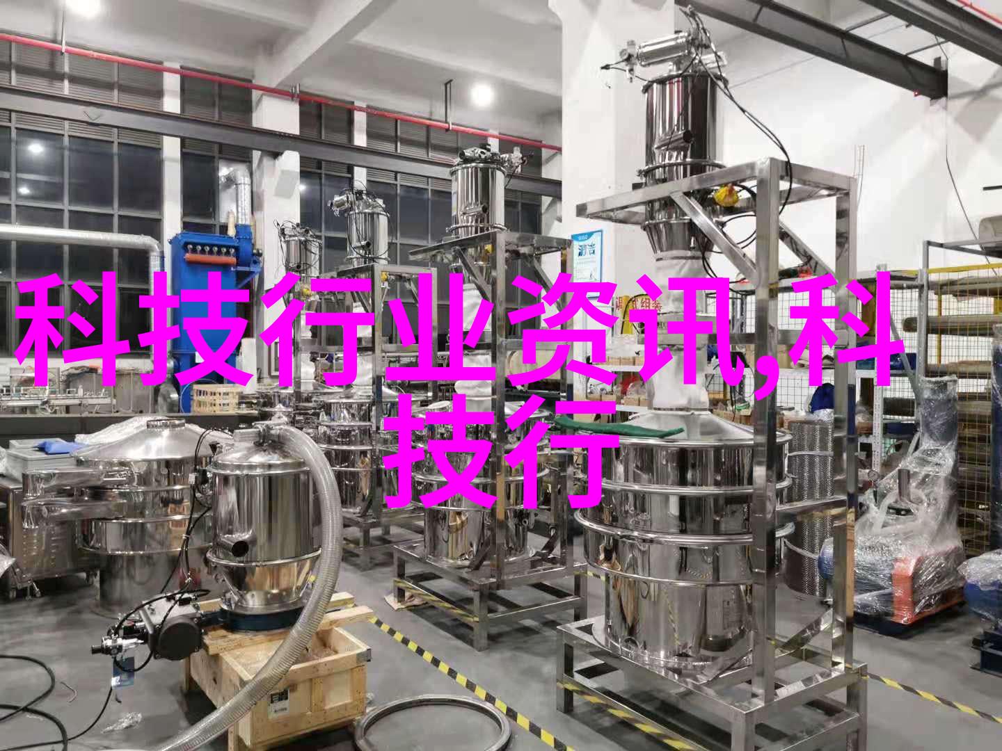 不锈钢波纹填料的多面手从家居到工业的无缝适应者