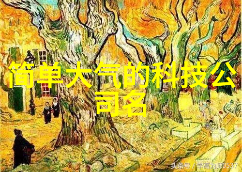 预备费我的考试前夕的忧愁