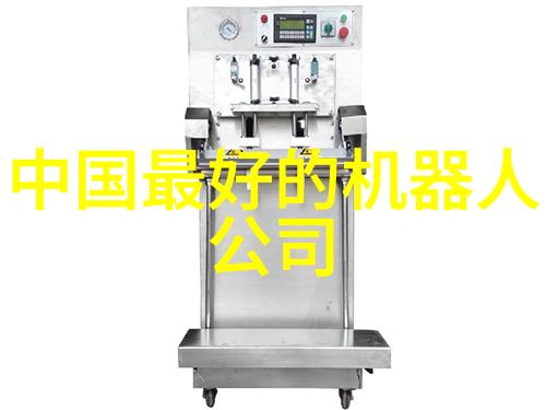 装修材料大全及图片指南从墙面到地板探索家居美化的全方位解决方案