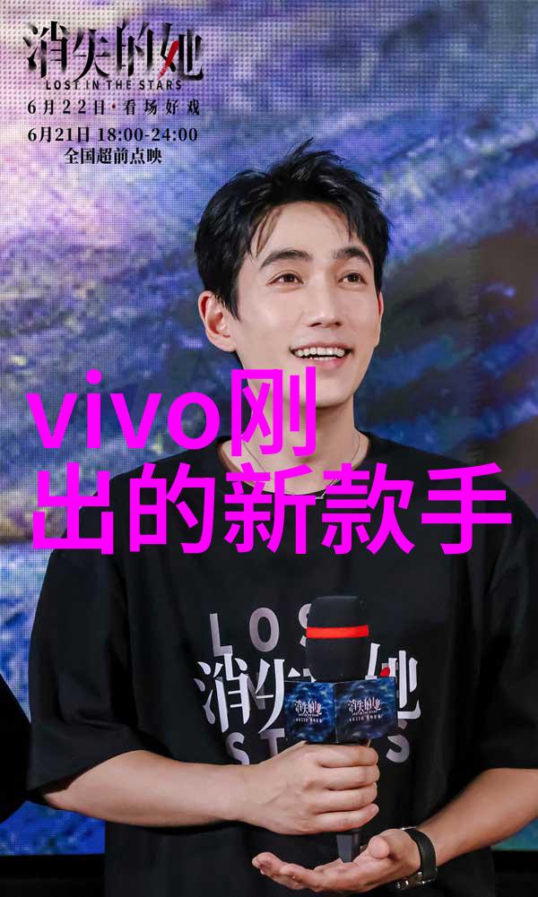 热力学与工程 - 螺旋板式换热器的设计原理与应用概述
