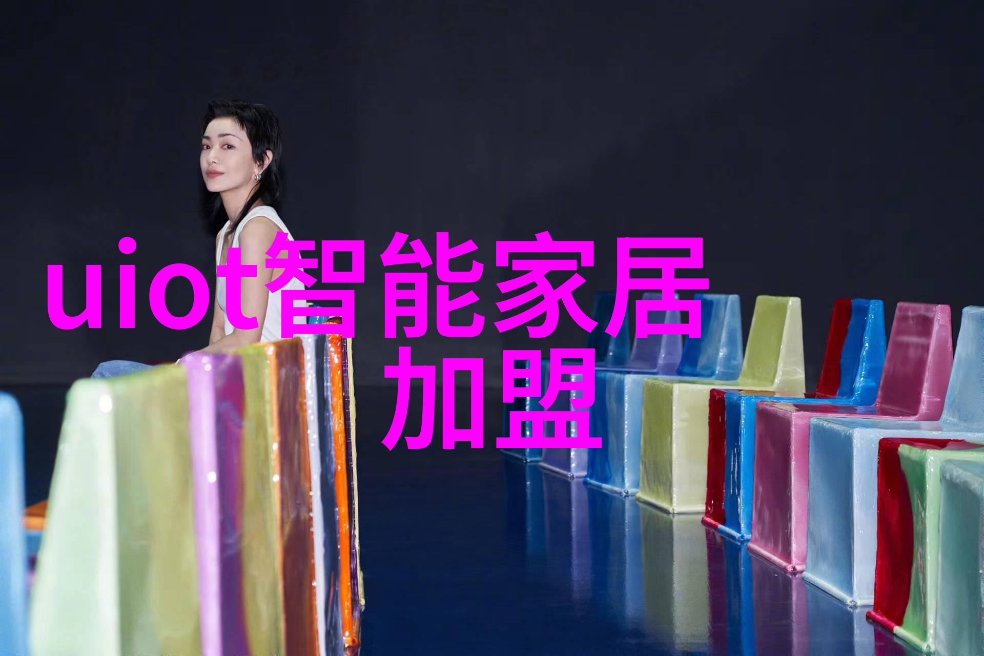 智慧通行智能交通系统正式上路人类再无车前不及