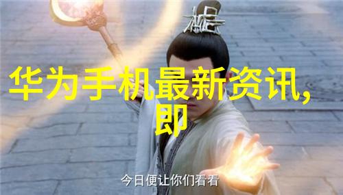 化工药包材制造设备-高效精密新一代的包装解决方案