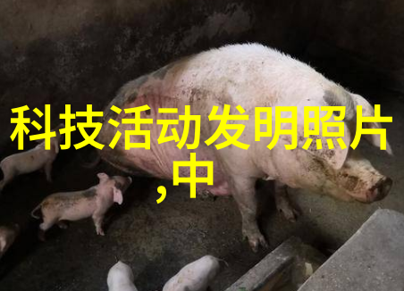 平板电脑新品触控未来智慧生活