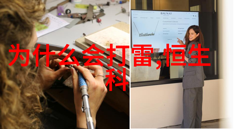 上证指数股市中国股票市场的重要指标
