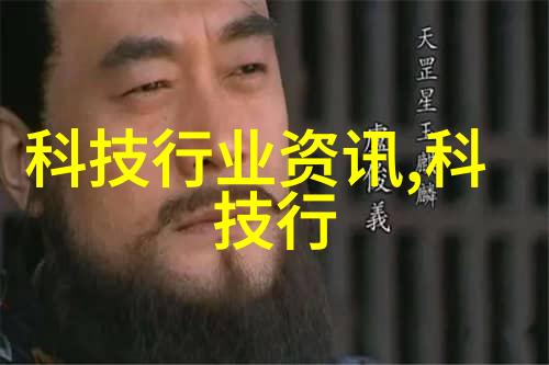 振动电机高效能微型振动电机