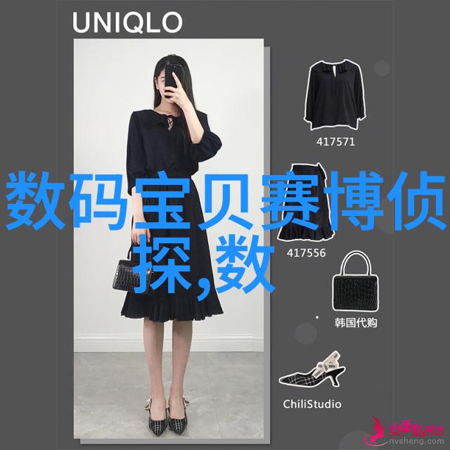 茶香迷雾揭秘那间不为人知的古典茶馆