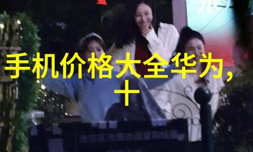药品自动包装系统的发展与应用前景