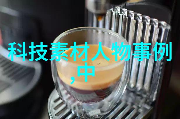 公交车上的诗洁都市静谧的旋律