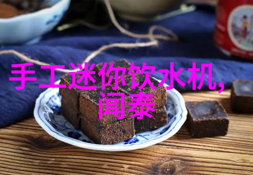 经典复古2023年复古装修风格如何打造温馨家居