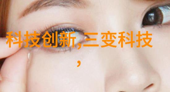压缩机工作原理它是如何将气体压缩的