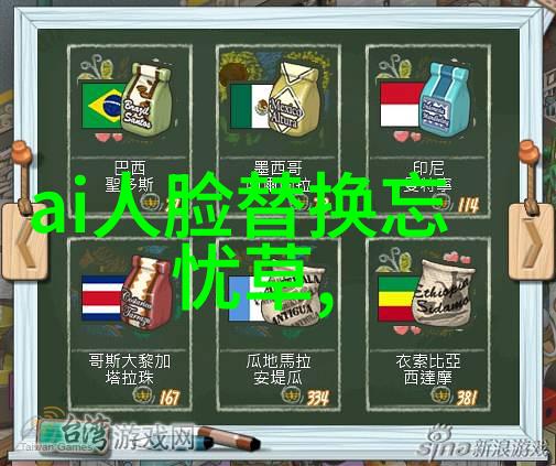 化工药品直接包装机械我来告诉你这款新设备是如何让药品包装更快更准