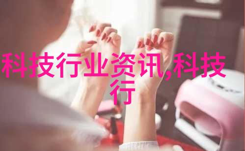 天府学院财经大牛的学霸营地