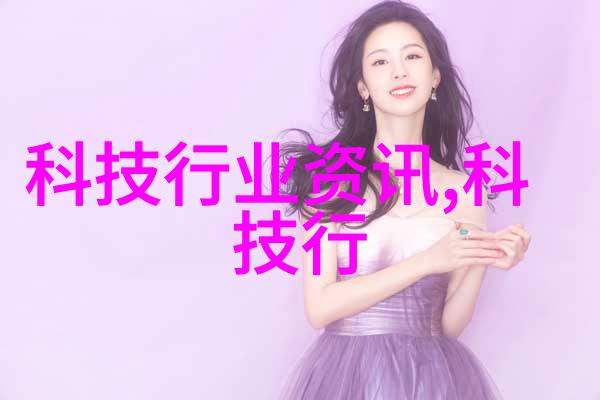 铝单板制品设计艺术探究现代简约风格