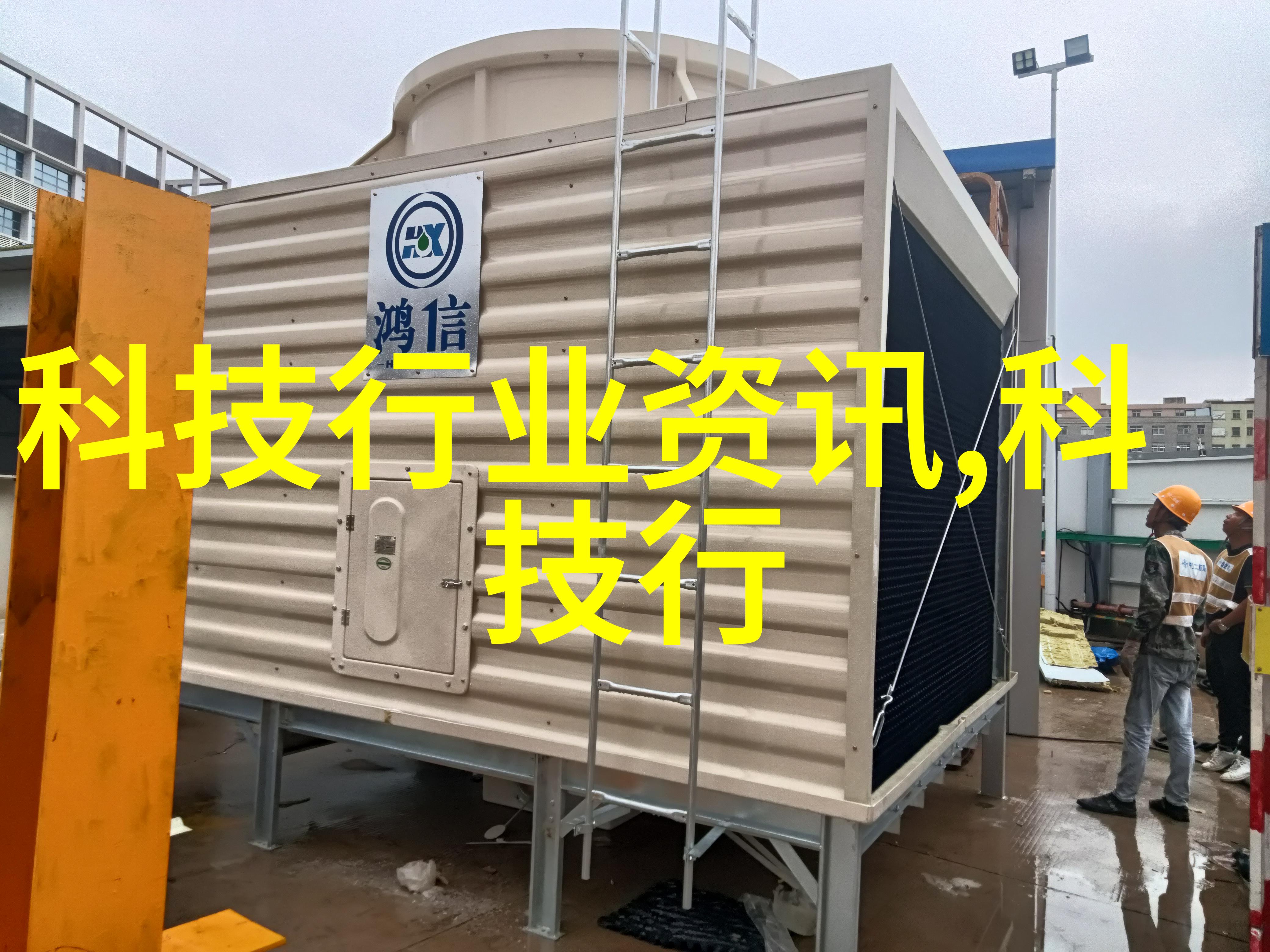 全方位解析离心风机型号及参数大全指南