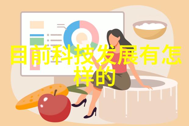 工业自动化的关键组成部分高效流水线输送设备系统