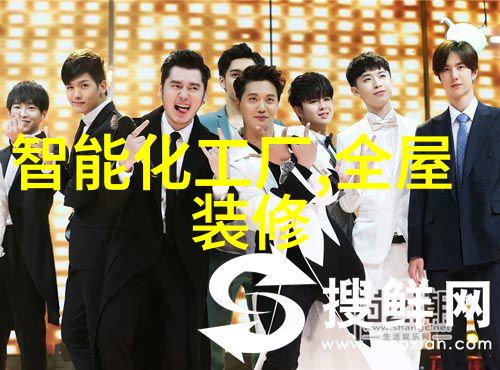 农村自来水一体化水处理设备革命性创新能否改变乡村饮水难的现状