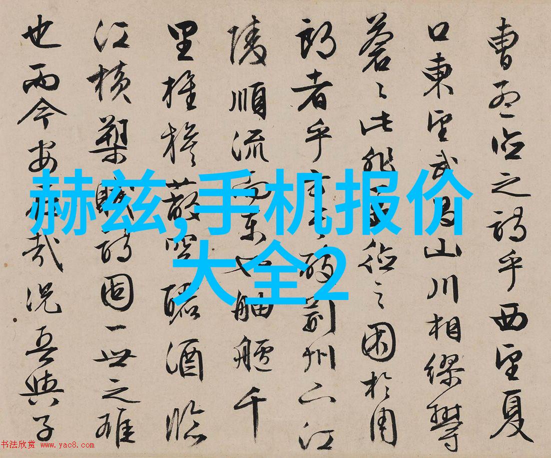 穿越梦幻大唐-穿越千年在大唐的迷失与重寻