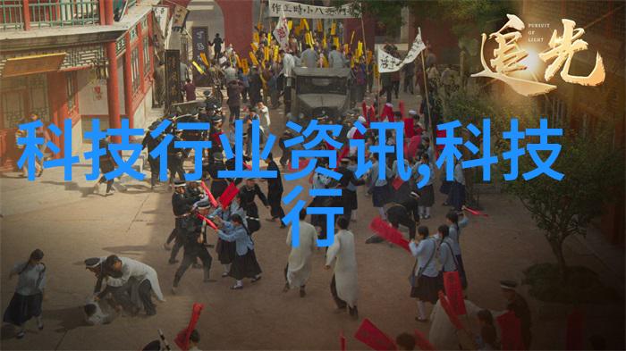 颗粒剂机械之谜如何解开其运作的奥秘