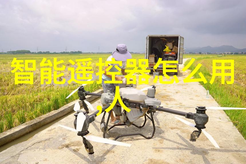 绿色环保材料应用在客廳最新款式效果图中有什么新进展吗